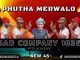 BAD COMPANY1836 MZUKWANE – PHUTHA MERWALO (NEW 45)